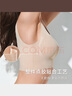 曼妮芬【凉感芒果杯】曼妮芬无钢圈文胸无痕软支撑女士内衣少女夏季薄款 021 黑色 L (165) 实拍图
