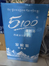 5100西藏冰川矿泉水12L 整箱装 天然纯净大软桶装弱碱性饮用矿泉水 实拍图