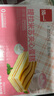 泓一提拉米苏夹心蛋糕 蛋糕糕点早餐代餐面包学生休闲零食原味550g 实拍图