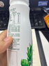 伊利金典4.4g高蛋白牛奶整箱 250ml*10瓶 礼盒装 实拍图