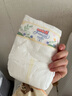 大王【品牌直供 安心品质】天使自然之恩纸尿裤 S68片(4-8kg)尿不湿 实拍图