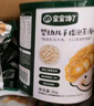 宝宝馋了 零食礼包12件套山楂棒磨牙棒奶片泡芙米饼海苔饼干儿童零食礼盒 实拍图