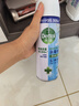 滴露消毒喷雾454ml*2鞋子除臭杀菌喷雾马桶消毒厕所除霉味铃兰+柑橘 实拍图
