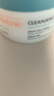 雅漾（Avene）抗痘套装(凝胶+凝露+C位精华)控油痘印油皮护肤礼盒敏肌效期26.11 实拍图