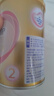 飞鹤新国标婴幼儿配方奶粉小厅试喝 新客更划算【复购大罐返1罐全款】 1段 -臻爱倍护 150g 实拍图