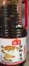 海天  海鲜生抽酱油1.75L 经典系列 【一级酱油】 调味品海鲜提鲜炒菜 实拍图