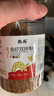 桑岛龟粮乌龟饲料巴西龟草龟高钙半水龟粮幼龟观赏龟专用1mm饲料200g 实拍图