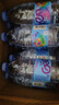 景田饮用纯净水560ml*24大瓶瓶整箱装 会议办公用水 家庭健康饮用水 1箱 实拍图