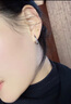 芯奢S999足银耳环女士2025新款养耳洞素圈耳圈耳钉纯银设计高级感耳饰 12mm【2只装】 实拍图