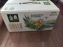 伊利金典3.8g乳蛋白 双限定娟姗纯牛奶锡林郭勒牧场整箱250ml*12盒 实拍图