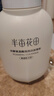 半亩花田氨基酸洁面慕斯洗面奶米酵泡沫洁面乳控油深层清洁男女士可用300g 实拍图