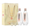 沱牌 沱牌特级T68 浓香型 白酒 50度 480ml*2瓶 礼盒装 实拍图