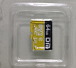 DM大迈 64GB TF（MicroSD）存储卡 黄卡 C10 手机行车记录仪监控摄像头专用高速内存卡 实拍图