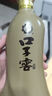 口子窖 五年型 兼香型白酒 40.8度 400ml*1瓶 单瓶装 低度白酒 实拍图