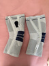 保而防（BAUERFEIND） 护膝篮球排球P3髌骨加强德国进口运动护具新色 银钛灰 右腿4码 实拍图