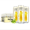 瓦伦丁（Wurenbacher）拉格啤酒500ml*24听 劲爽甘冽 整箱装 德国原装进口精酿啤酒 实拍图