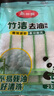美丽雅厨房洗碗布23*18cm*5片加厚竹纤维去油抹布吸水不易沾油掉毛家用 实拍图