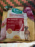麦富迪 宠物狗狗零食 火腿肠成犬幼犬训练奖励混合味1000g 实拍图