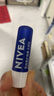 妮维雅（NIVEA）男士女士女神节 天然型润唇膏 补水保湿 滋润双支装4.8g*2 实拍图