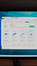 微星（MSI） i5 12400F/13400F/RTX3060/4060/5060Ti黑神话悟空游戏主机电脑台式机组装电脑主机DIY整机 配置三i5 13400F丨512G丨RTX3050 实拍图