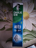 好来（DARLIE）(原黑人)超白牙膏牙齿净白清新温和去烟渍去黄去牙渍140g新旧包装 实拍图