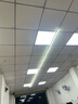 工百利 平板灯扣板灯600x600led平板灯集成吊顶灯60*60天花板办公室方形面板灯60W工程款 实拍图
