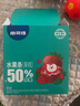 尚可诗水果条VC升级款  6种水果草莓蓝莓不加白砂糖儿童健康营养小零食 VC水果条1盒（混合）30条/盒 实拍图