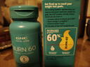 健安喜（GNC）瓜拉纳Burn60 运动健身营养补充剂提高代谢加速脂肪燃烧 美国进口 瓜拉纳60粒 实拍图
