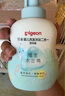 贝亲（Pigeon）洗发水沐浴露  新生儿宝宝用 水三角婴儿洗发沐浴二合一 500ml 实拍图