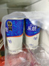 伊利安慕希希腊风味早餐酸奶 原味205g*10盒 【轻享自饮装】 实拍图