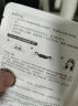 维康蒸汽眼罩热敷缓解眼疲劳发热敷贴男女学生润目睡眠遮光护眼贴10片 实拍图