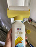 立邦墙面修补膏滚筒漆去污神器翻新清洁墙面修复内墙乳胶漆1000g  实拍图