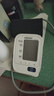 欧姆龙（OMRON）电子血压计老人家用上臂式血压仪HEM-7132 内含电源适配器 实拍图