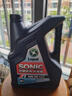 龙蟠（Long Pan）SONIC音速T1全合成机油API等级SN+汽机油0W20润滑油4L正品通用 实拍图