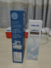 飞利浦（PHILIPS）【肖战推荐】电动牙刷钻石3系 送男生/女友 生日礼物 520礼物 微泡水流 HX5181/02星云蓝 国家补贴 实拍图