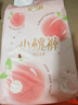 安可新 超值安心裤L码 高腰高弹医护级超薄夜用裤型卫生巾大规格20片装 实拍图