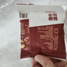 切糕王子灰脆枣1320g礼盒装 酥脆冬红枣无核空心小奶枣新疆特产年货节送礼 脆枣礼盒一箱装1.32kg/箱 实拍图
