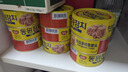 东远 金枪鱼罐头100g*4罐原味 海鲜罐头即食健身高蛋白沙拉酱进口食品 实拍图