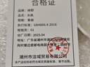 峥野新中式陶瓷水具套装高档客厅茶壶茶杯茶具整套乔迁之喜搬家礼物 实拍图