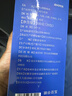 南同四海同仁堂乌梅酸梅汤原料包泡水喝冲饮清热冷泡凉茶包饮料防暑降温茶 实拍图