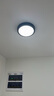 雷士（NVC）玄关走廊过道灯IP44三防led吸顶阳台灯中式现代简约灯具灯饰 夜语圆款 12W玄关灯 实拍图