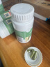 kingnature萃瑞宝瑞士原装有机青蒿提取物胶囊含青蒿素72粒/瓶 实拍图