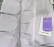 婧麒（JOYNCLEON）收腹带医用孕妇产后顺产剖腹产专用束腰莫代尔桑蚕丝束缚带 香芋紫【收腹带+盆骨带】 常规款 XL 实拍图