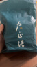 卢正浩2025年新茶 绿茶龙井茶43号茶叶春茶 明前特级180g纸包送长辈送礼 实拍图
