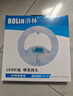 洛林(ROLin）led灯盘改造灯板卧室灯客厅灯替换光源模组双圈白光72w 实拍图
