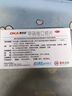 奥可安 甲硝唑口颊片 3mg*20片 牙龈炎牙周炎冠周炎口腔溃疡牙龈肿痛口腔炎 实拍图