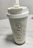 山點水保温杯男女士高颜值水杯316咖啡杯学生吸管杯双饮节日礼物 实拍图