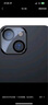 倍思 适用苹果13/13 mini镜头钢化膜 iPhone13/13 mini后置摄像头手机保护膜 超薄高清耐磨耐刮 2片装 实拍图