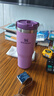 STANLEY拎拎杯吸管杯水杯保温杯大容量办公车载不锈钢杯子887ML-丁香紫 实拍图