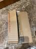 小度智能屏1S Plus 文心大模型赋能 智能音箱音响 8吋大屏视频通话娱乐影音 小孩陪伴老人看护送礼礼物 实拍图